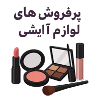 عنوان محتوای سفارشی