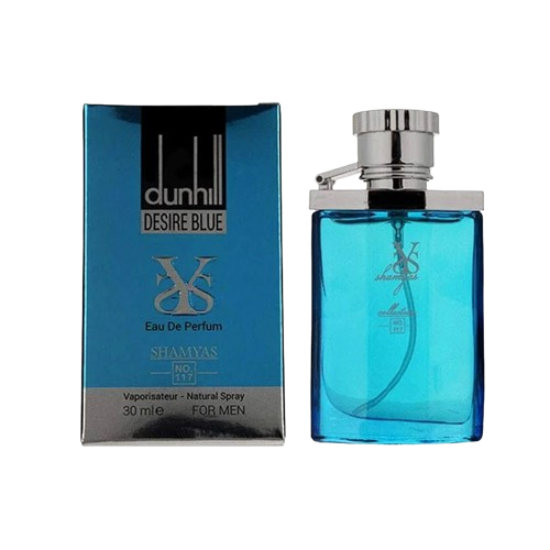 ادو پرفیوم مردانه دانهیل آبی مدل Desire Blue | رایحه‌ای خنک، شیک و ماندگار | عطر مینیاتوری برند Shamyas