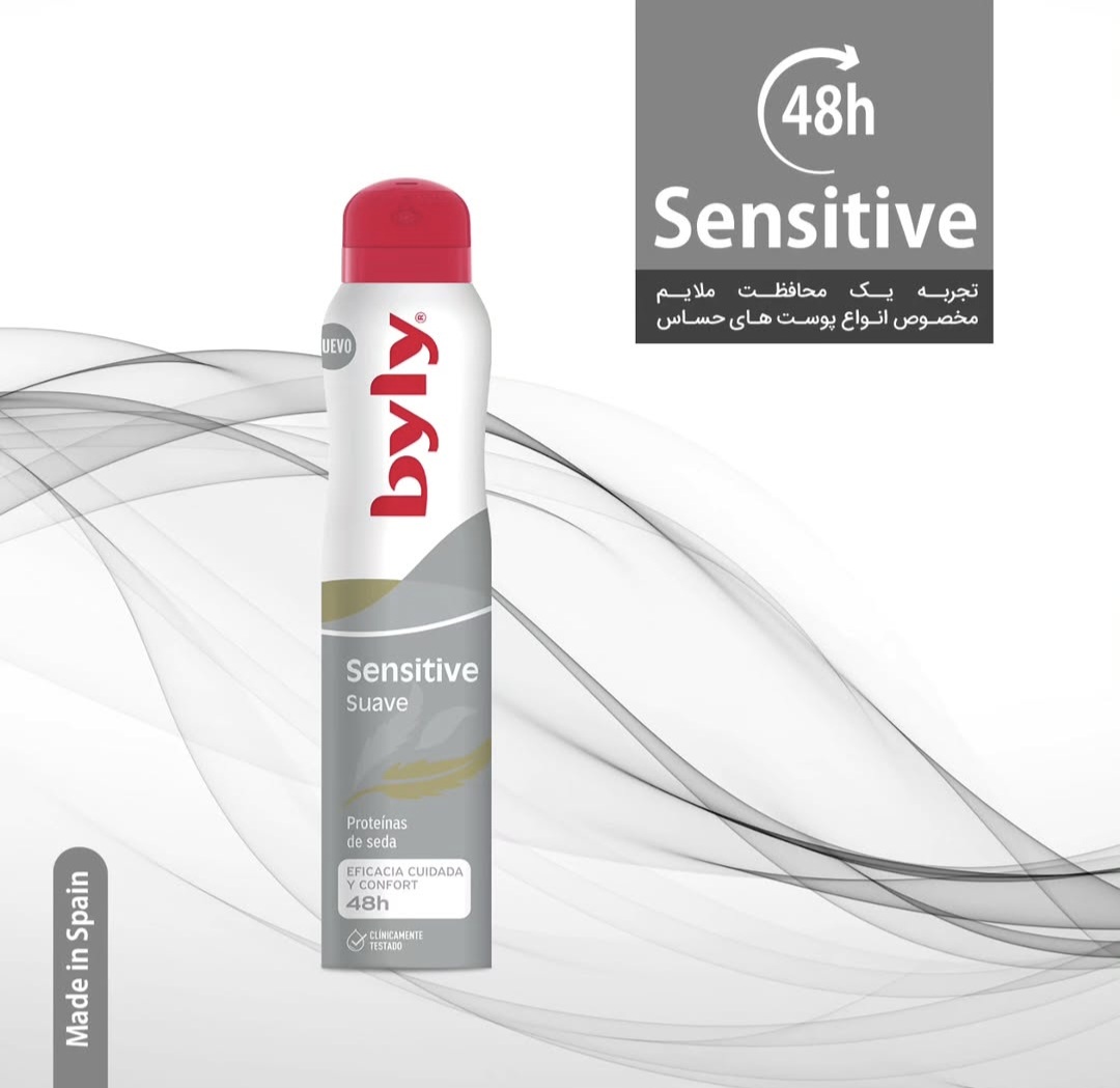 اسپری ضد تعریق بایلی مدل Sensitive بدون بو ۴۸ ساعته | محافظت ملایم و اعتماد واقعی از مُدا گالری
