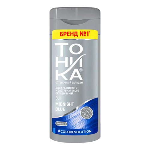 شامپو رنگ آبی کاربنی Tonika شماره 3.1 حجم 150 میل | رنگساژ آبی عمیق و خنک‌کننده تناژهای نارنجی