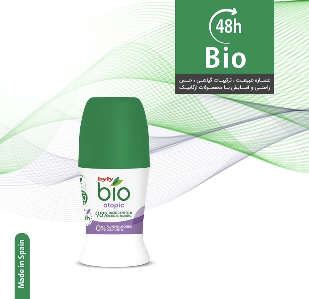 مام ضد تعریق بایلی مدل Bio Dermo ارگانیک درمانی ۲۴ ساعته | محافظت طبیعی و موثر از تعریق